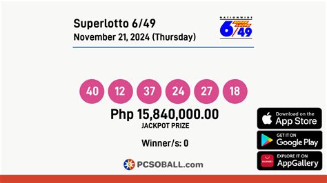 pcso result november 11 2021|Superlotto 6/49 .